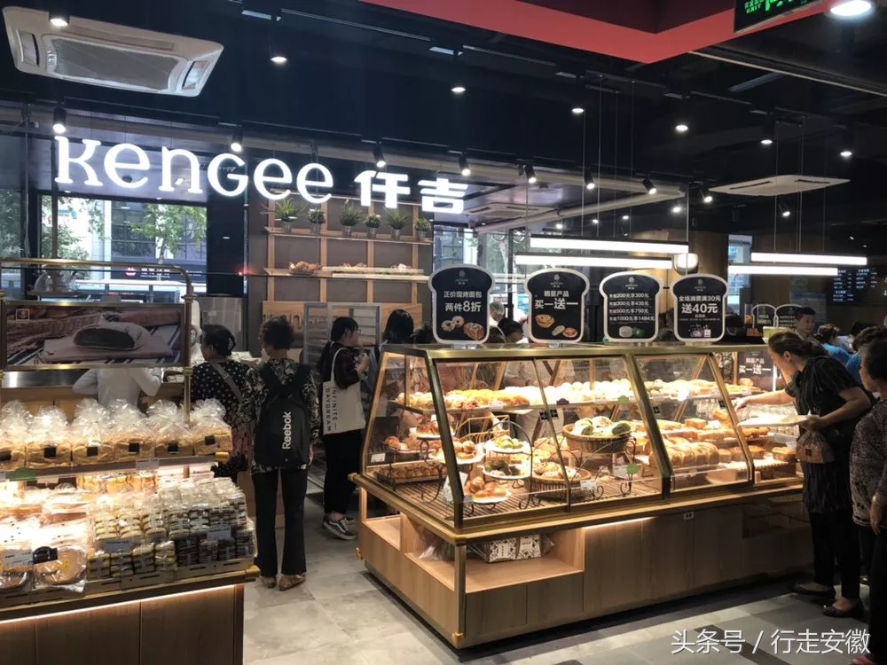 仟吉门店直播,仟吉新开店铺抖音团购