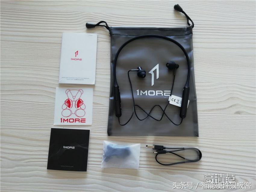 1MOREStylish双动圈颈挂式蓝牙耳机-时尚音乐体验