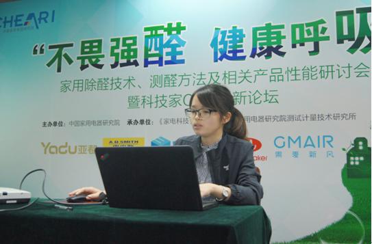 除甲醛最有效方法央视报道,着急入住哪种方法除甲醛最有效