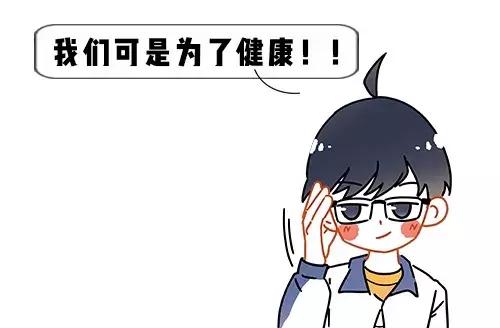 男性裸睡应不应该穿内裤,裸睡到底是穿内裤不