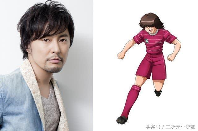 足球小将大空翼的成长历程,足球小将大空翼长大了