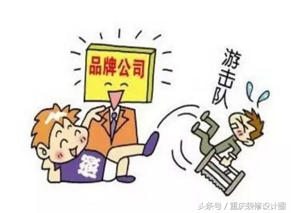 新房装修头晕恶心怎么办,装修公司装修中的猫腻