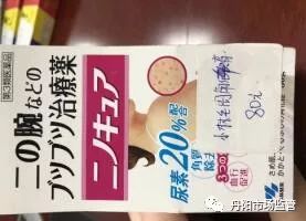 浠h喘鍥藉鑽繚娉曞悧,鐜板湪浠h喘鍥藉鑽繚娉曞悧