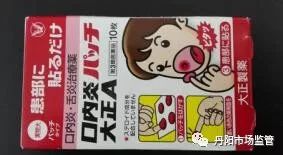 澶栧浗鑽唬璐繚娉曞悧,鐜板湪浠ｈ喘鍥藉鑽繚娉曞悧