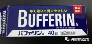澶栧浗鑽唬璐繚娉曞悧,鐜板湪浠ｈ喘鍥藉鑽繚娉曞悧
