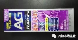 澶栧浗鑽唬璐繚娉曞悧,鐜板湪浠ｈ喘鍥藉鑽繚娉曞悧