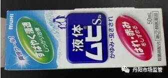 澶栧浗鑽唬璐繚娉曞悧,鐜板湪浠ｈ喘鍥藉鑽繚娉曞悧