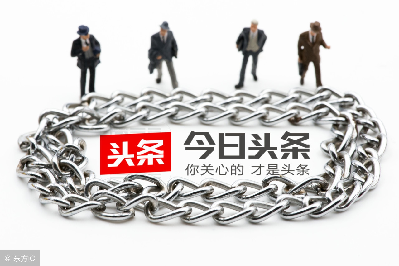 新手怎么上头条自媒体赚钱,挑战3个月做自媒体赚20w