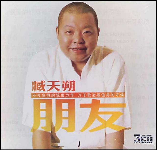 众星陨落丨这是个悲伤的九月，他们都不在了……