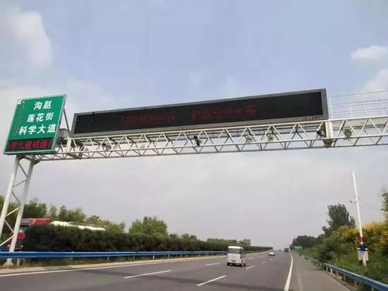 河南高速定点测速管用吗,河南高速公路雷达测速仪探测距离