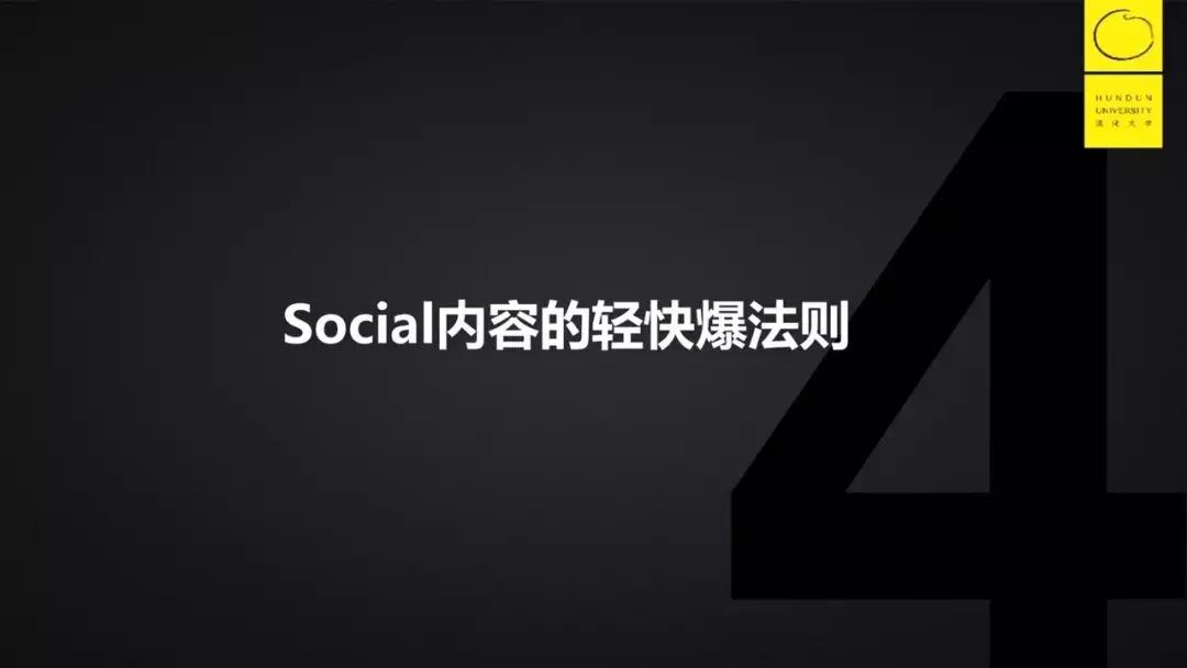 luckincoffee加盟费多少,luckincoffee瑞幸咖啡