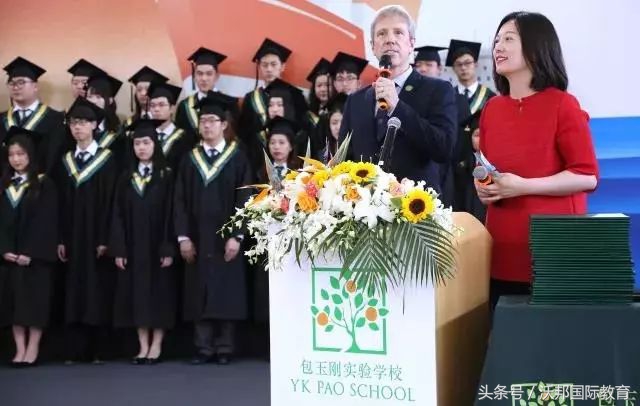 沪上优质国际学校有哪些,沪上国际学校ib成绩