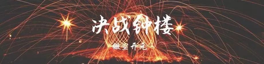 曲江银泰求救！大门即将被挤破！
