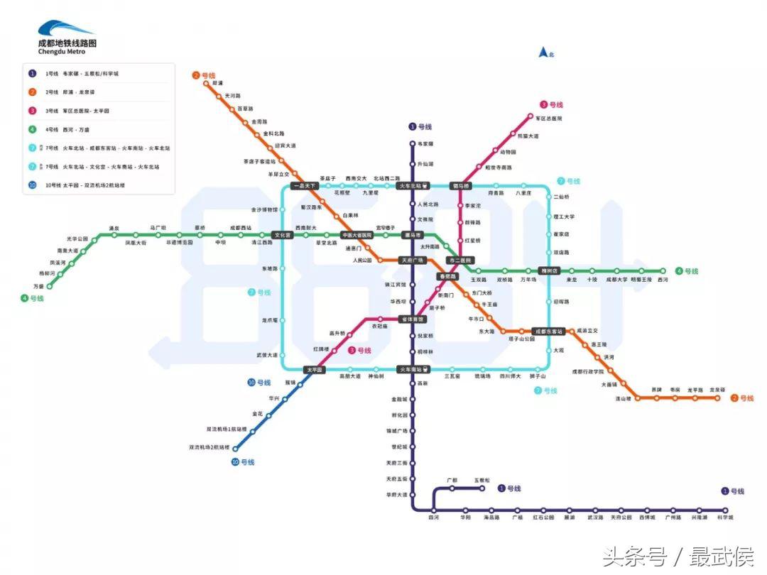 成都生活指南一览表,成都4天居住攻略