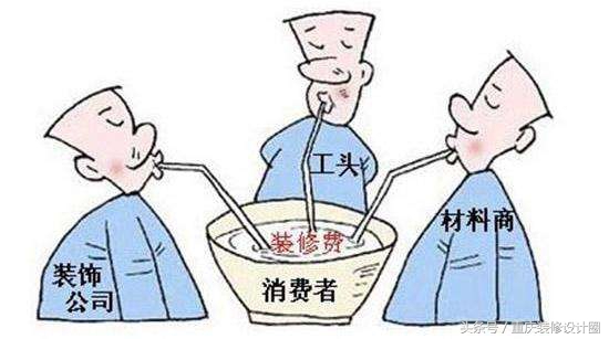 新房装修头晕恶心怎么办,装修公司装修中的猫腻