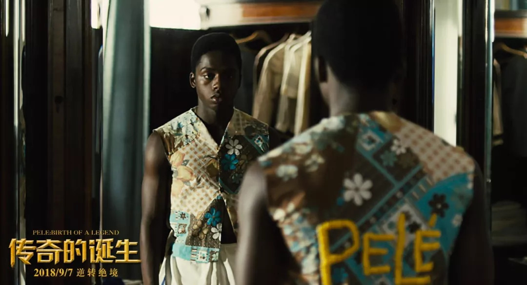 巴西热销产品,巴西爆款