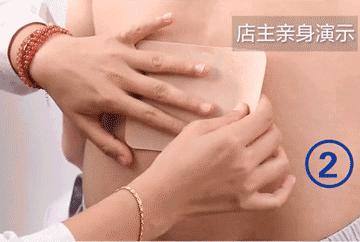 告别颈肩腰腿关节疼,日本治疗创伤性关节炎