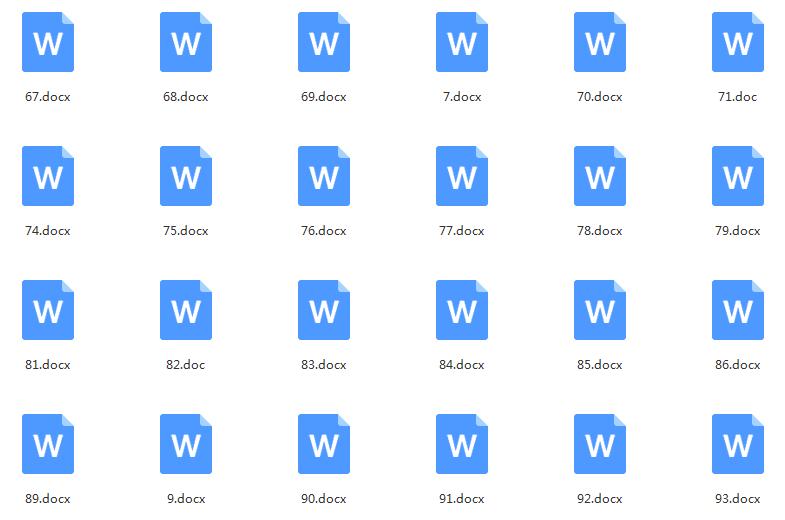 免费网易招聘,boss直聘免费简历模板