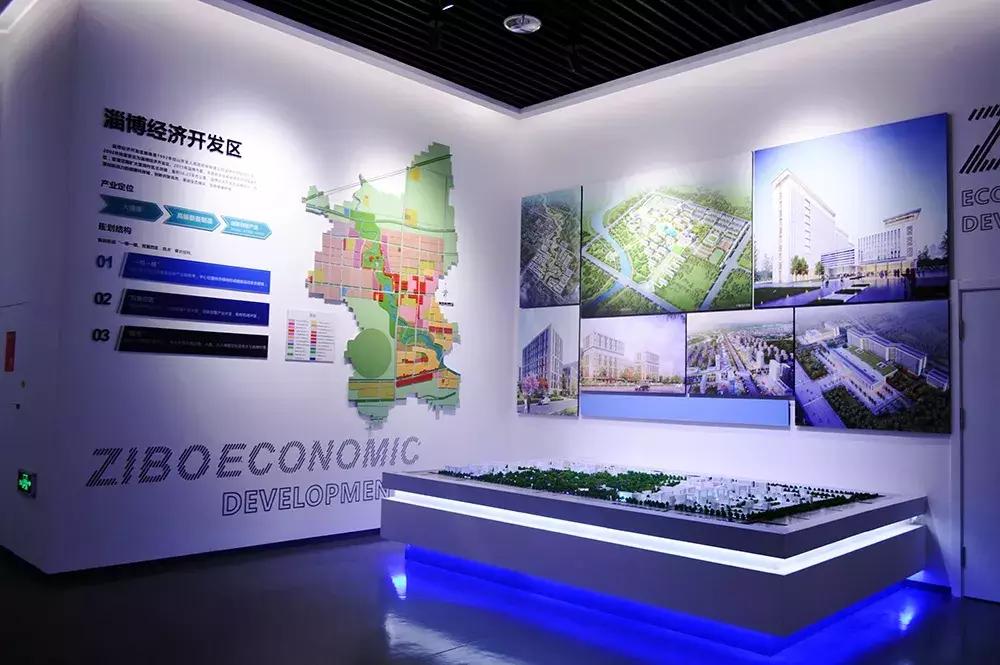 淄博市经开区南部产业生态新城,淄博经开区电子产业园规划