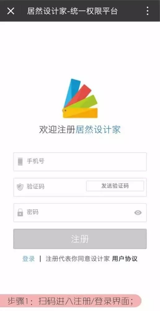 神木国庆去哪里玩,爽爆了