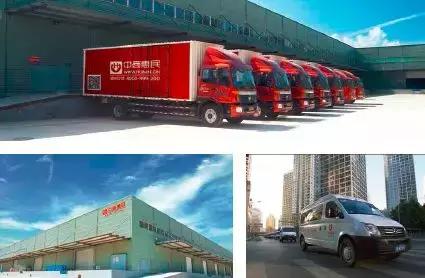 中国600万社区商超，几亿消费人群，中商惠民如何荣登区域之王？