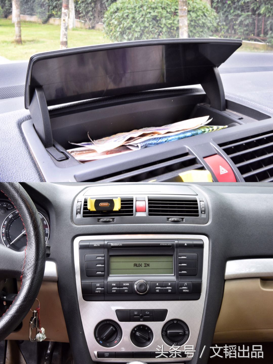 欧洲街头的斯柯达明锐,斯柯达明锐pro和大众凌渡怎么选