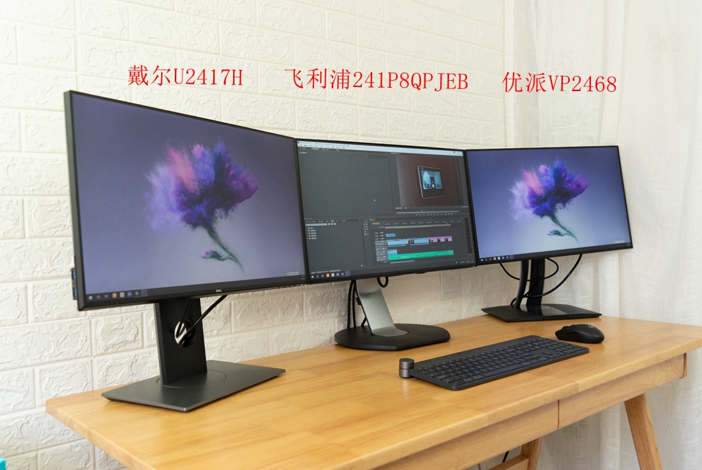 飞利浦42英寸防烧屏oled4k评测,飞利浦27寸165hz曲面屏画质怎么样