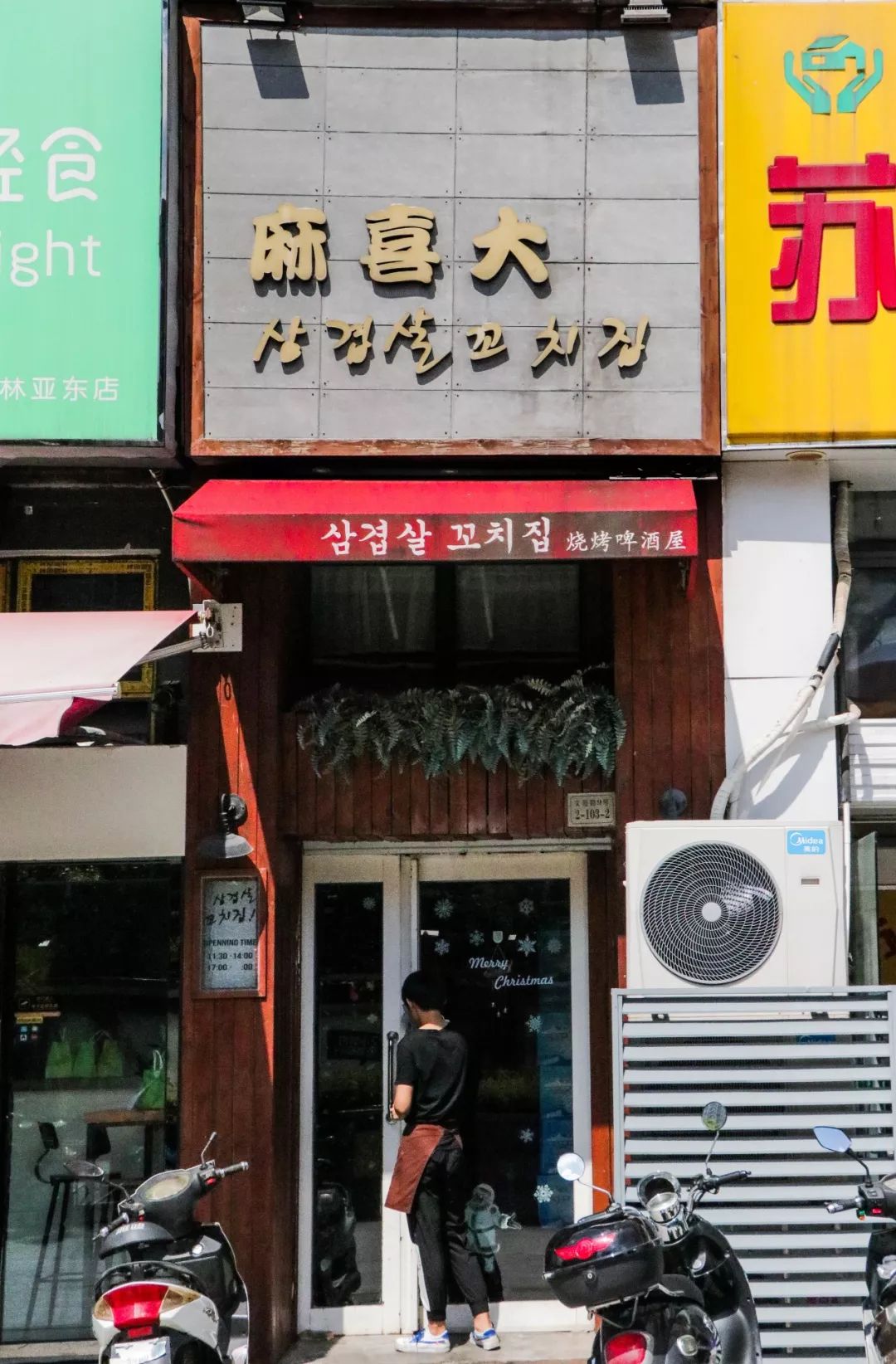 南京烤肉店推荐仙林,南京仙林烤肉店推荐