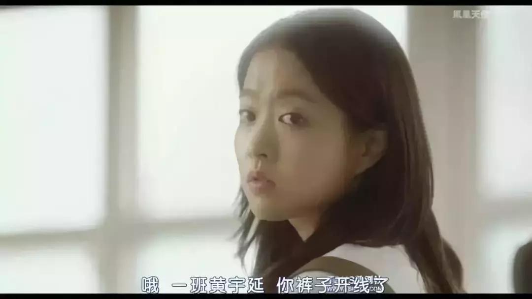 她的剧总能满足我泛滥的少女心？！