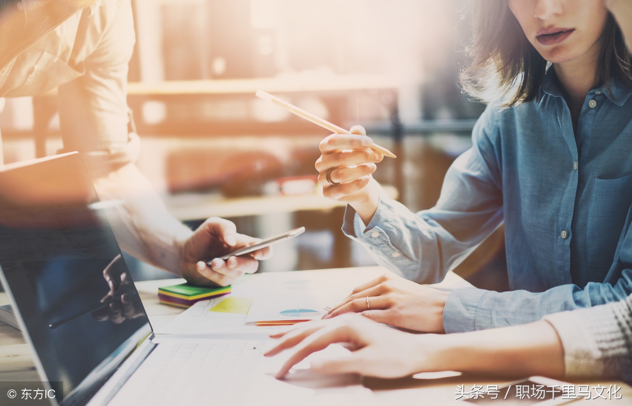 始于志同道合忠于风雨同舟,始于初心敬于才干成于专业