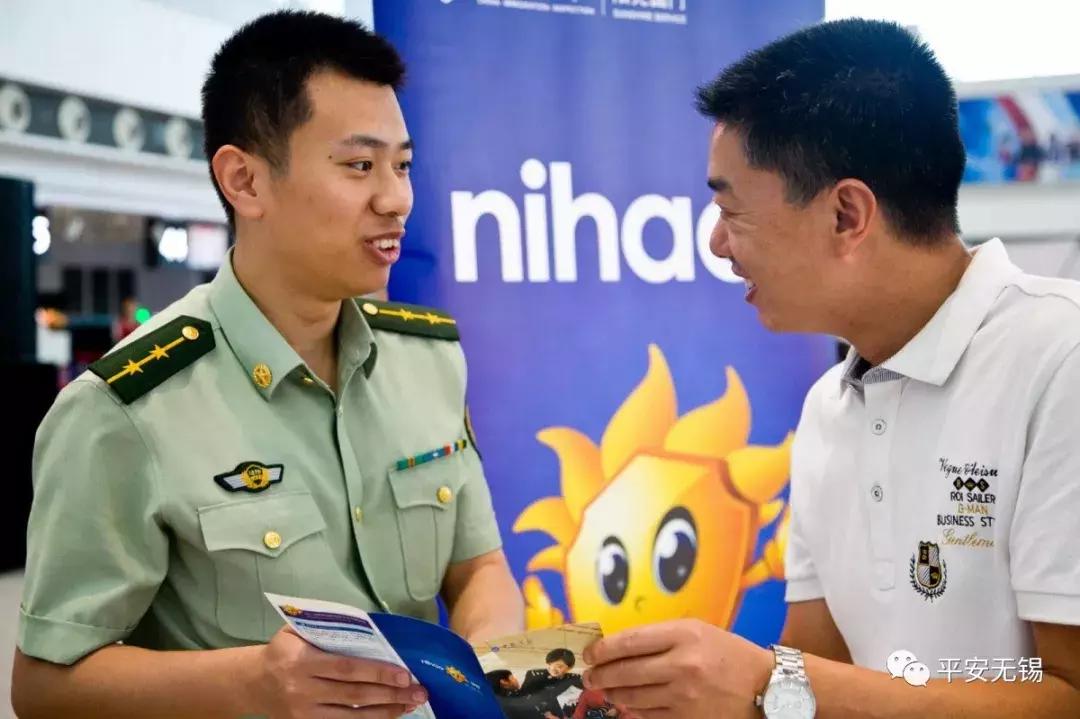 十一无锡出行攻略,无锡出游必备