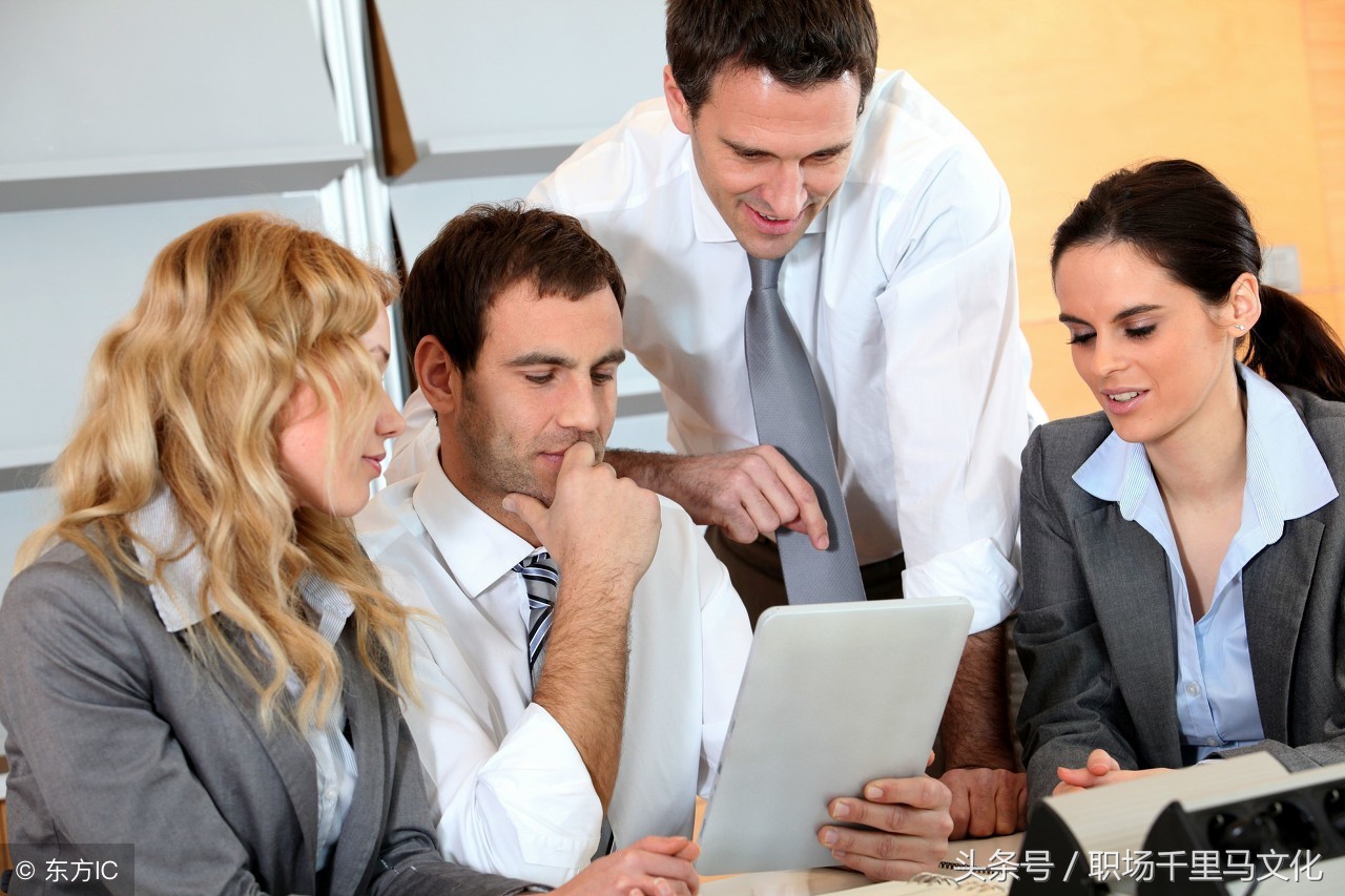 最好的管理是激励员工,好的管理模式和员工的关系