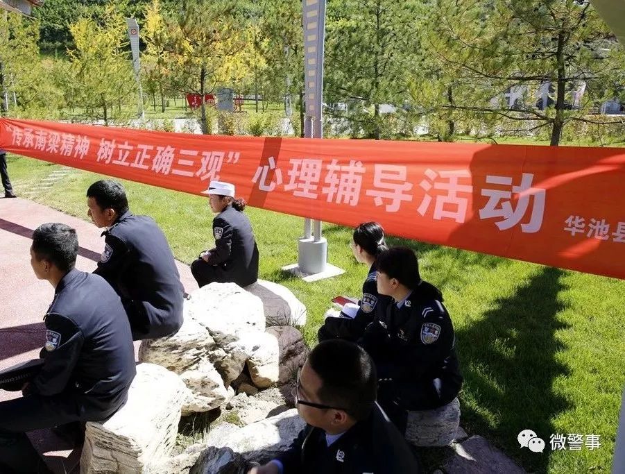 传承与弘扬南梁精神,采油二厂传承南梁精神