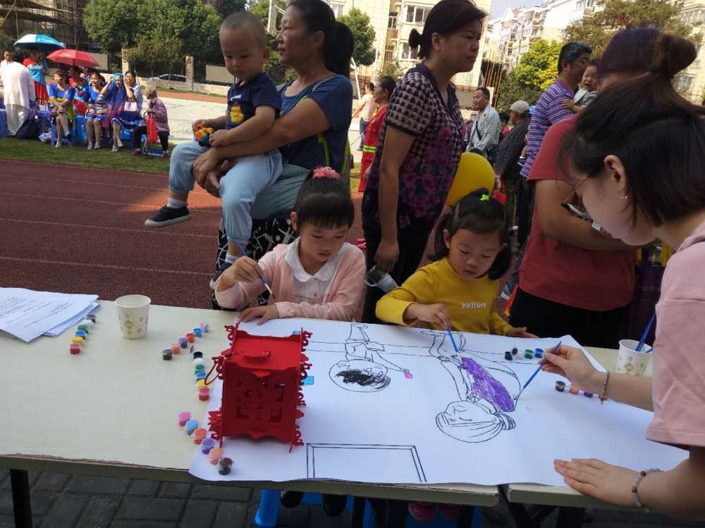 百水芊城社区重阳节活动,百水芊城社区综合文化服务中心