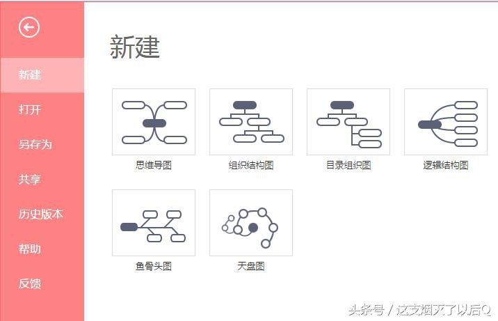 值得收藏的100个工具,值得收藏推荐4个超实用的网站
