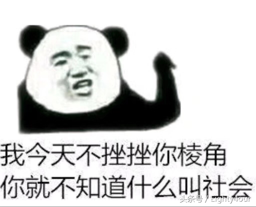 不会跳街舞的体育老师,不会跳广场舞教练教我们好吗