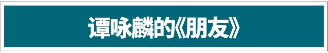 在东北ktv遇见熟人,在东北ktv唱粤语歌