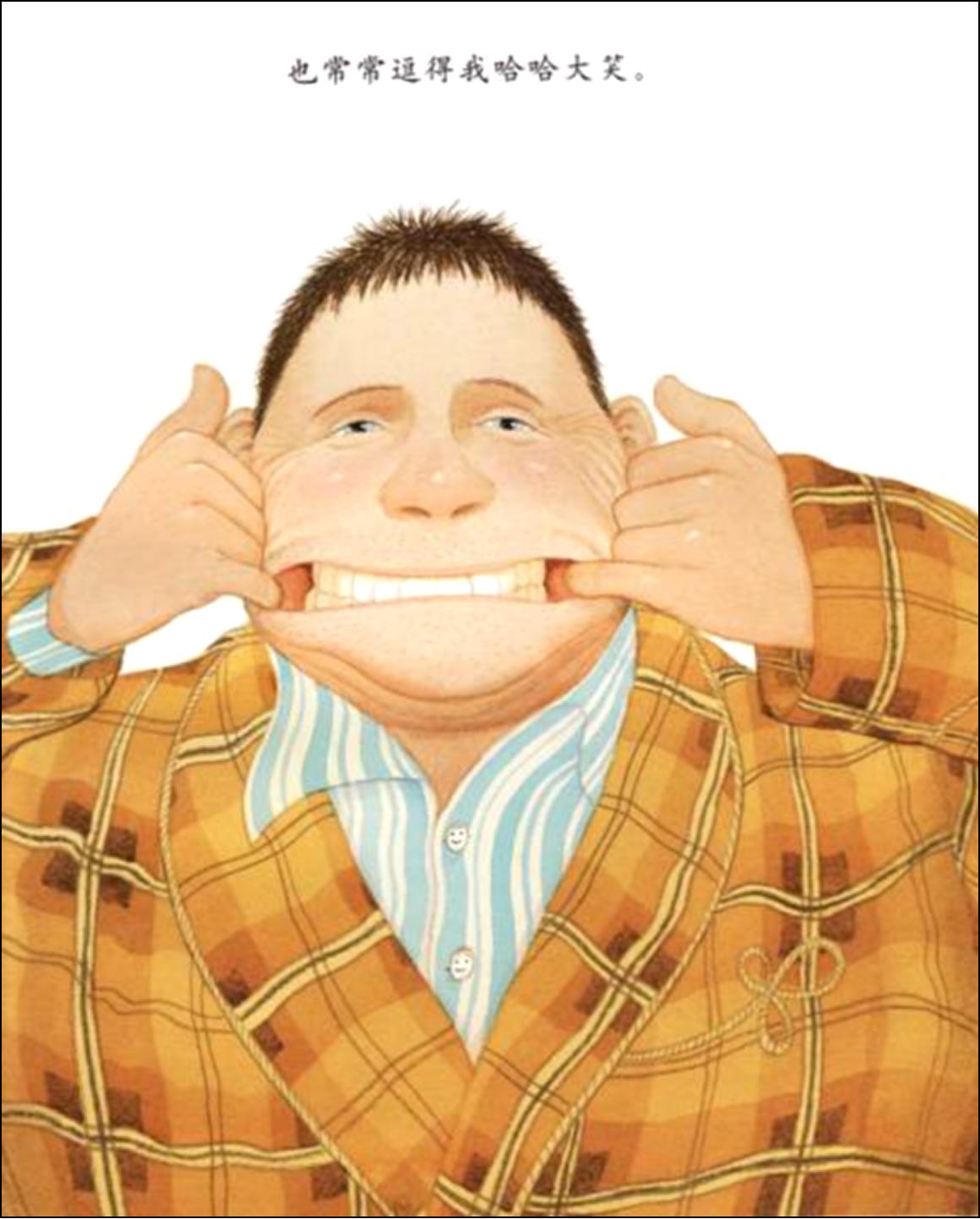 绘本故事我爸爸完整版,有声绘本我的爸爸是医生