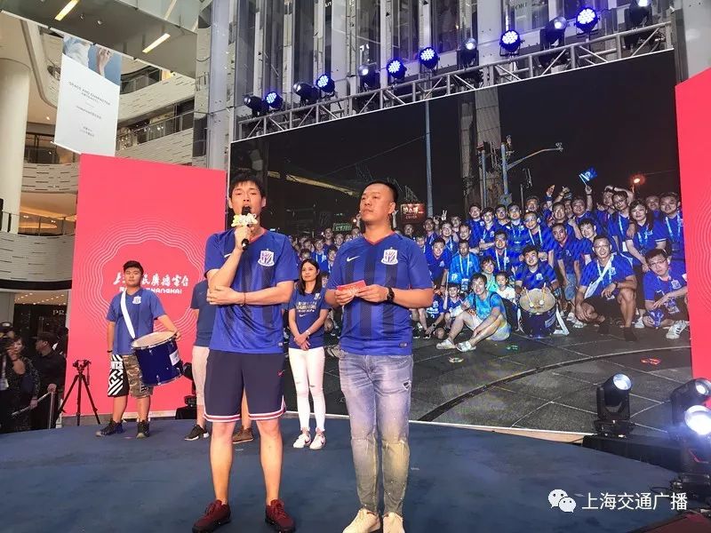 虹口足球场2023年中超联赛,中超今日赛程上海申花比赛时间