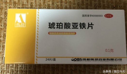 孕期用药4大误区,孕期用药正确使用方法