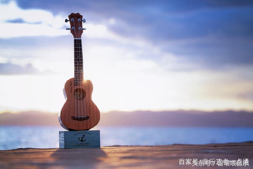 零基础学尤克里里可以看简谱吗,初学尤克里里每天必练的十个动作