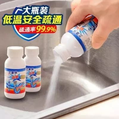 清洁剂会伤人？！真相永远只有一个！消防蜀黍带你破案