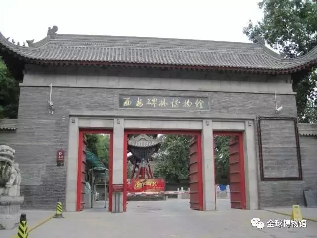 盘点中国博物馆,盘点世界各地博物馆