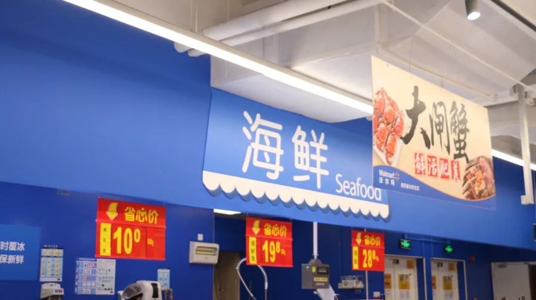 柳州沃尔玛什么时候开业,柳州市沃尔玛的促销活动一块钱