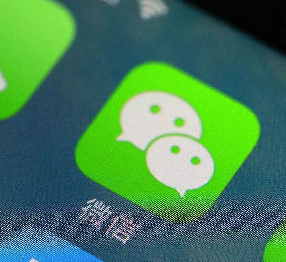 七年之痒的微信朋友圈,微信七年之痒