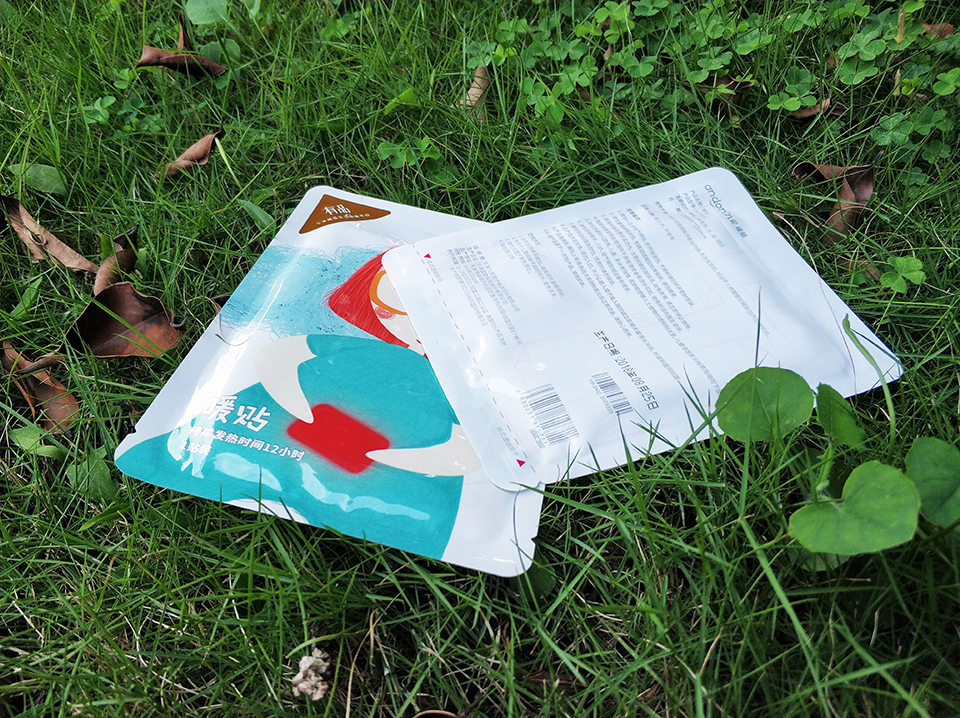 暖贴9.9元40片,暖身贴10片多少钱