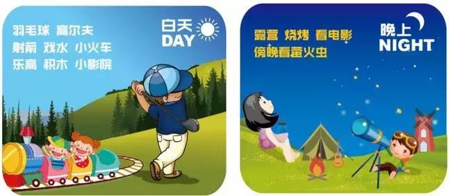 2020年秦皇岛十一免门票旅游景区,从秦皇岛出发十一自驾游去哪玩