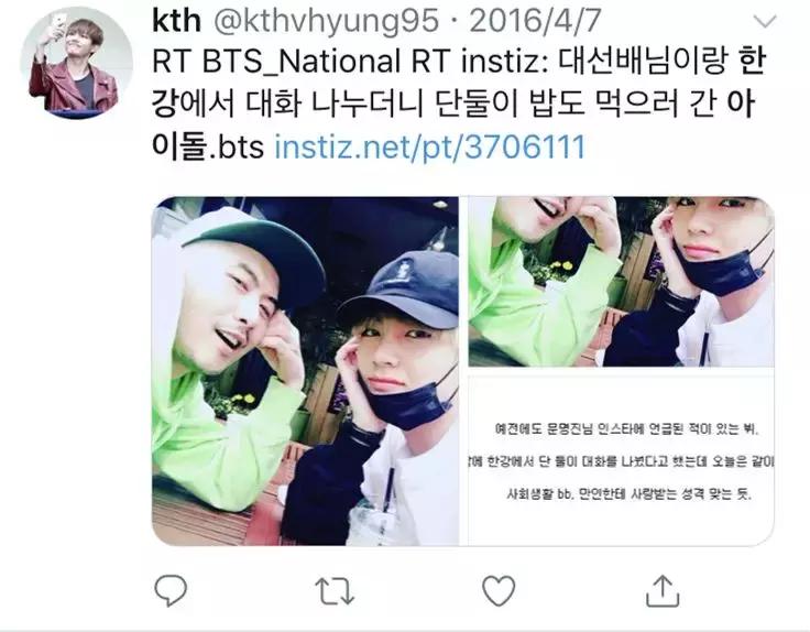 韩国十一旅游,十一省钱旅游攻略亲子游