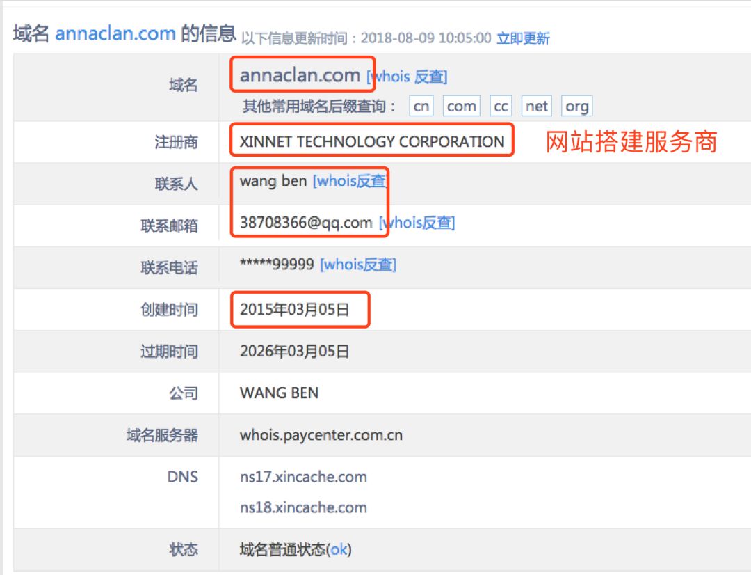 泰国蛇毒面膜为什么那么少,泰国面膜蛇毒面膜
