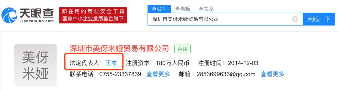 泰国蛇毒面膜为什么那么少,泰国面膜蛇毒面膜